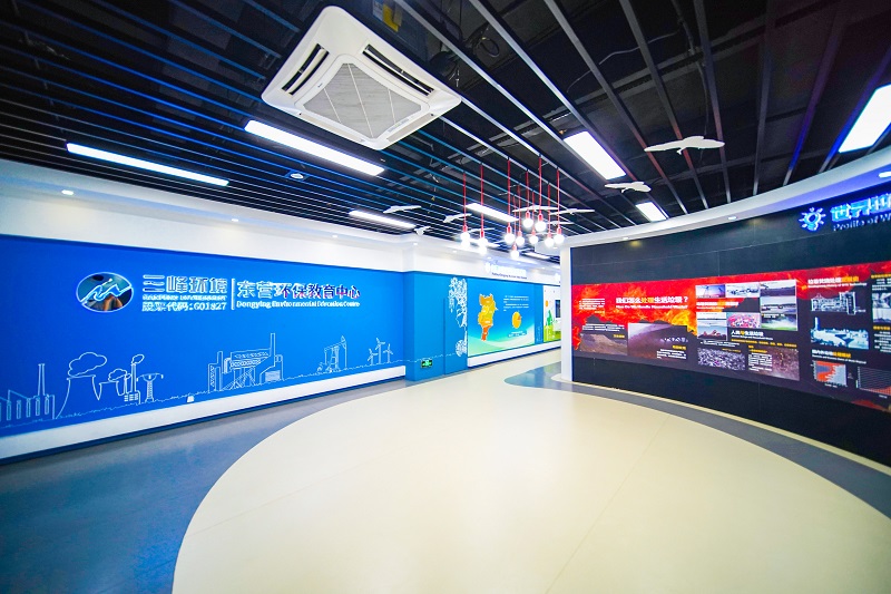 东营BB贝博环保教育基地.jpg