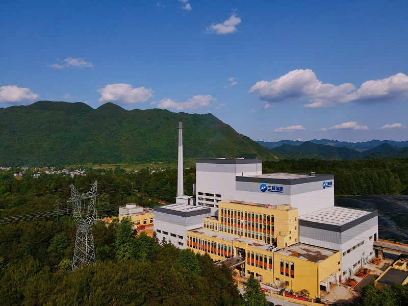 重庆市秀山县BB贝博新能源有限公司
